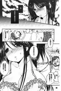 Ashi Fetish | 美腿痴狂迷戀