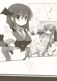 (C82) [D.N.A.Lab. (Miyasu Risa)] CottonCandy (Touhou Project)