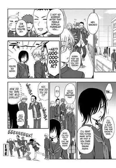 [Kumano Tooru] Sonna Kimi ga Kawaikute (COMIC Penguin Club 2021-06) [English] {Hennojin} [Digital]