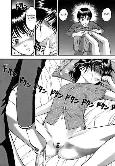 [RPG Company 2 (Yoriu Mushi)] R Shitei Ki ~Irumi to Hiroki~ | R-Shitei Play 1 - Little Night Crawling [English] [Digital]