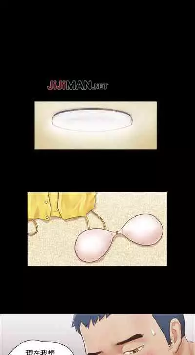 【周五连载】协议换爱（作者：遠德） 第1~73话