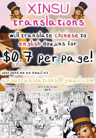 (SC2019 Summer) [Shouchuu MAC (Hozumi Kenji)] Oyako Onsen Ryokou Choukyou Kiroku [English] [xinsu]