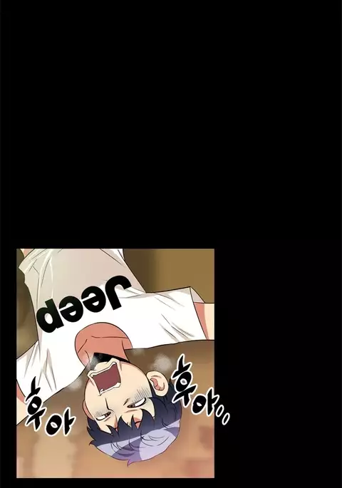 Love Parameter Ch.1-44