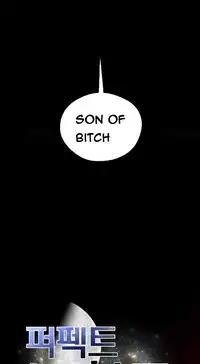 Perfect Half Ch.1-20 (English) (Ongoing)