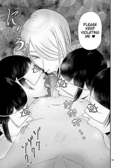 Make Heki Tsuke Yokka