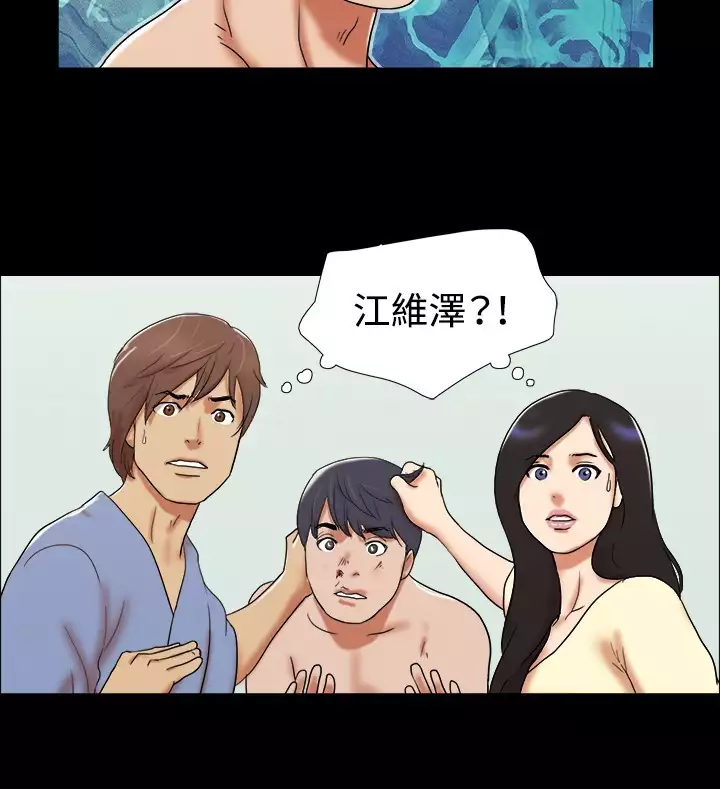 17 Couple Game:couple game 17种性幻想:情侣游戏 62-63END