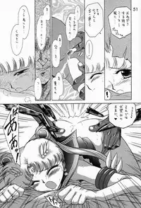 (C52) [BLACK DOG (Kuroinu Juu)] Submission Sailormoon (Bishoujo Senshi Sailor Moon)