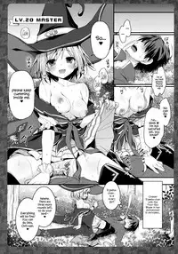 (C90) [Kinokonomi (konomi)] Djeeta-chan Panpan (Granblue Fantasy) [English]