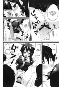 (C93) [PigPanPan (Ikura Nagisa)] Yandere Shigure Soushuuhen (Kantai Collection -KanColle-) [English] [Hennojin + CGrascal + =white symphony= + Visible Ninja]