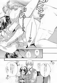 Manga Bangaichi 2009-04