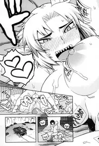 [Anthology] 2D Comic Magazine Jingai Musume Haramase Kedakaki Mesu-tachi wa Ningen Kodane ni Kuppuku Suru | 讓人外娘懷孕 [Chinese]