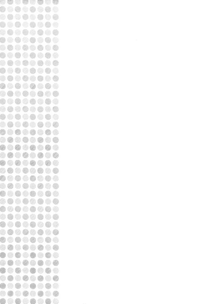 Oinu-sama to Atashi.