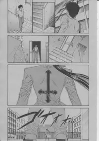 COMIC Momohime 2004-03