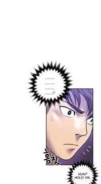 [Guh Bal Han] Ghost Love Ch.1-26 (English) (YoManga) (Ongoing)