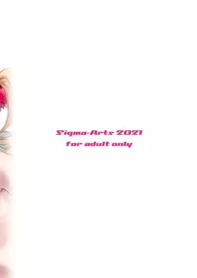 Mayoiga no Onee-san Sono 7