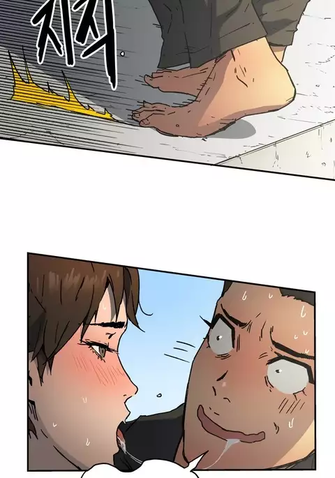 Refrain Love Ch.1-35