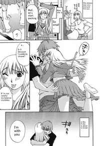 [Mikihime] Chiisana Mama to H na Jijou Ch. 1 [English] [Transgressor] [Digital]