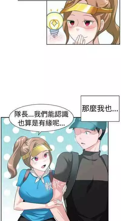 一起享用吧 1-124