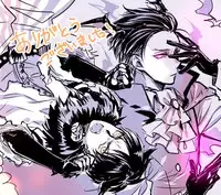 (C89) [Sabamiso (Saba no Miso ni)] Joukan no Oikko ga Osoroshiku Kawaii | 長官的外甥可愛得令人髮指 (Shingeki no Kyojin) [Chinese] [進擊的艾利主頁]