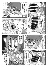 (C86) [Rei no Tokoro (Kuroarama Soukai)] Anna Dramatics! (Yu-Gi-Oh! ZEXAL)