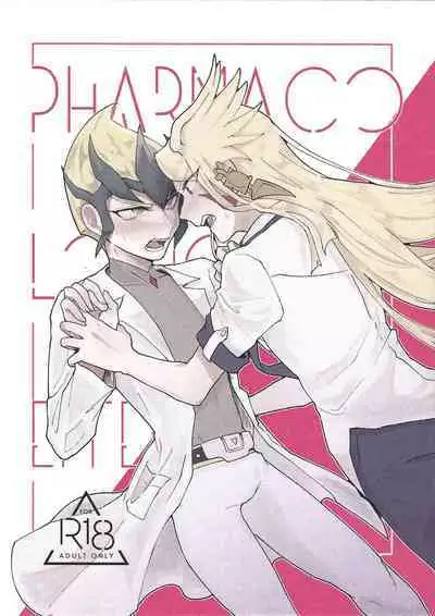 [Katamichikippu] Pharmacological Effect (Yu-Gi-Oh! ZEXAL)