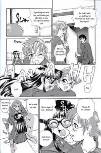 (SC19) [Behind Moon (Q)] Dulce Report 3 [English]