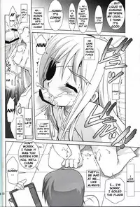 [PLUM (Kanna)] Mahou Shoujo Magical SEED No.5 (Mahou Shoujo Lyrical Nanoha) [English]