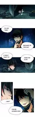 [Fantastic Whale] Twin Slave Ch.1-26 (English) (Ongoing)