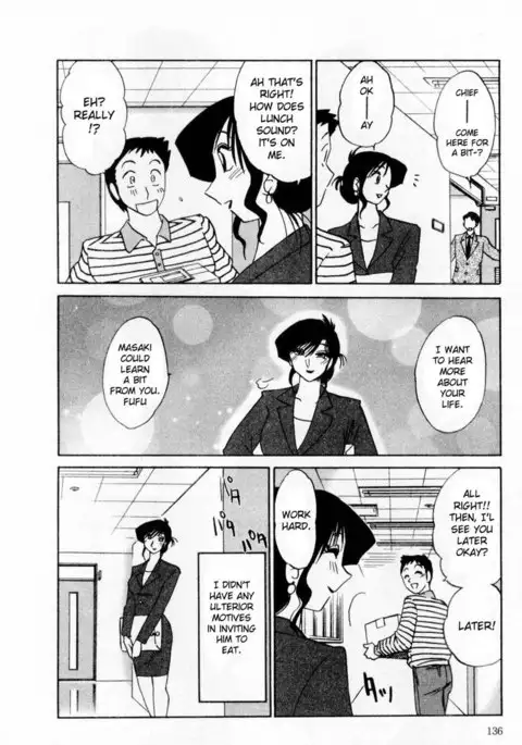 Tatoeba Haha Ga Volume 1 - Chapter 7