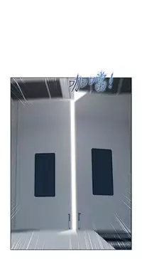 [Studio Gale] Lady Garden 淑女花苑 第一季 [Chinese]