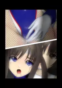 [NATURALDAYS] Kyouei Mizugi Ninja - Muzan na Okite