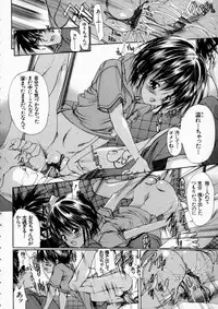 [Araki Kyouya] Russian Roulette Hyper