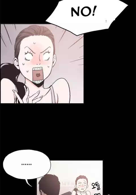 Cohabitation Ch.1-52