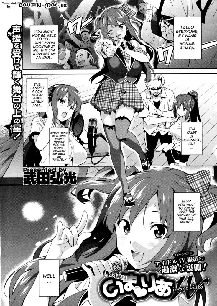 Ima Ria Ch. 1-4
