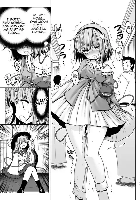 Ecchi na Kokoro no Koe ni Satori no Karada ha Sakaraenai!ver1.1