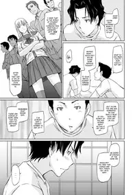 [Kisaragi Gunma] It's a Straight Line Once You Fall in Love [English] [Decensored]