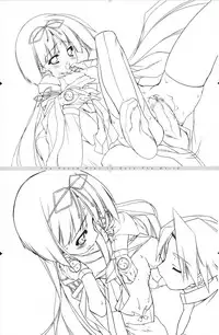 [Uropyon☆ (Urotan)] The Art of the Night Wizard - Mahou Taisen Gashuu (Night Wizard!)