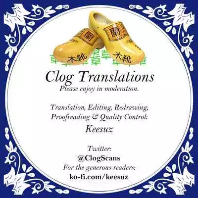 [Akatukiya (Akatuki Myuuto)] Nanaka no Rakuen 2 ~Inaka no Gakkou de Bishoujo Harem♥️~ Onsen de Araikko Hen | Nanaka's Paradise 2 ~A School in the Countryside with a Harem of Beautiful Girls♥️~ Washing in the Hotspring [English] [Clog]