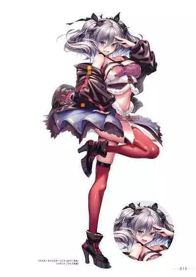 Amakano 2+ Visual Fan Book