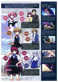 Grisaia no Meikyuu Visual Fanbook