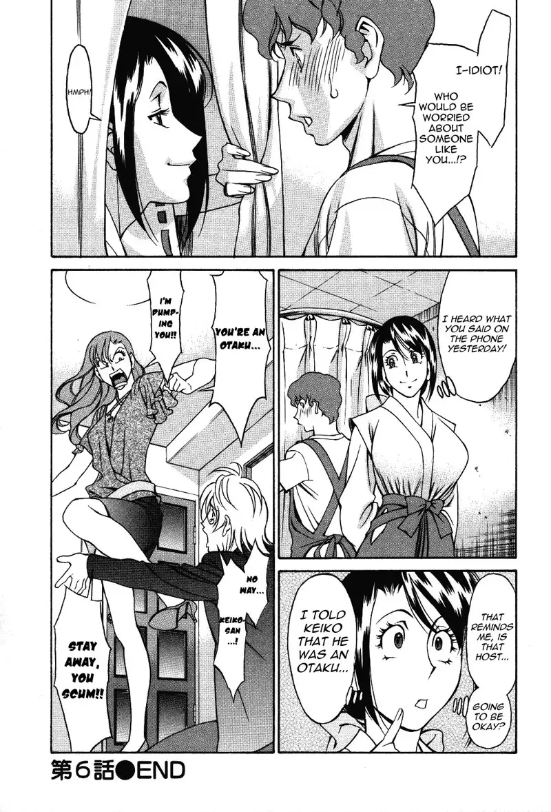 Tama Fortune Ch6