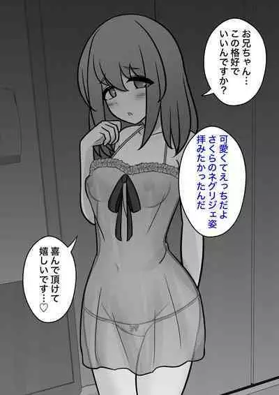 A Parallel World With a 1:39 Male to Female Ratio Is Unexpectedly Normal