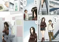 [GUNsRYU] Age Ane Nachurul!! [Kouhen]