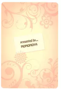 (Puniket 26) [Momomoya (Mizuno Mumomo)] Roll-chan Onegaishimasu (Megaman)