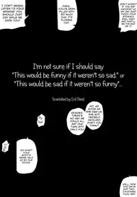 (C87) [Nejimaki Kougen (Kirisawa Tokito)] Seidaku Koukan (Da Capo III) [English] [Evil Dood]