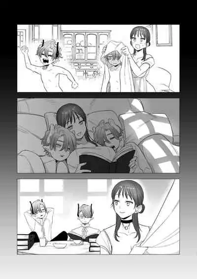 [Mauve (Oniben Katze)] dog eat dog era ~Ryuujinzoku Dorei no Futago to Saimin Koubi~