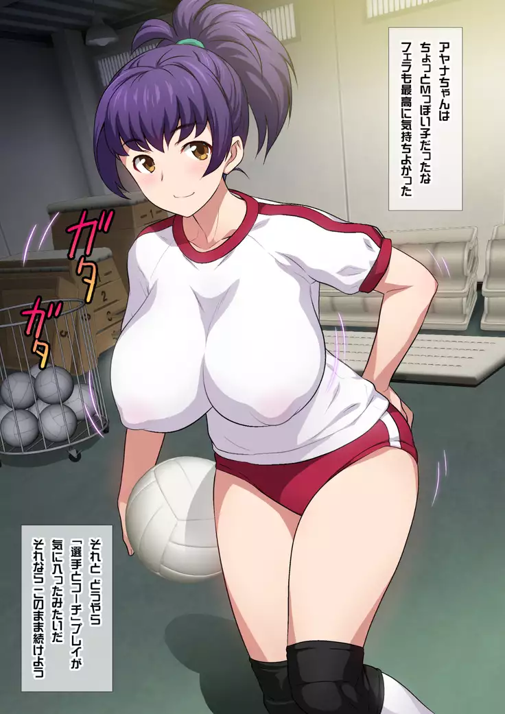 JKフーゾク学園祭1&2