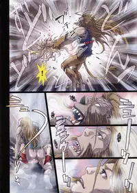 (C86) [STUDIO PAL (Nanno Koto)] Other Zone 4 ~Kemono no Ou-sama~ (Wizard of Oz)