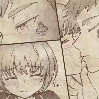 Ikenai Kantokusei To Himitsu No Renshuu No Oekaki