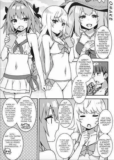 Risei ga Fukitobisou?! Rationality Appears to be Blown Away!?